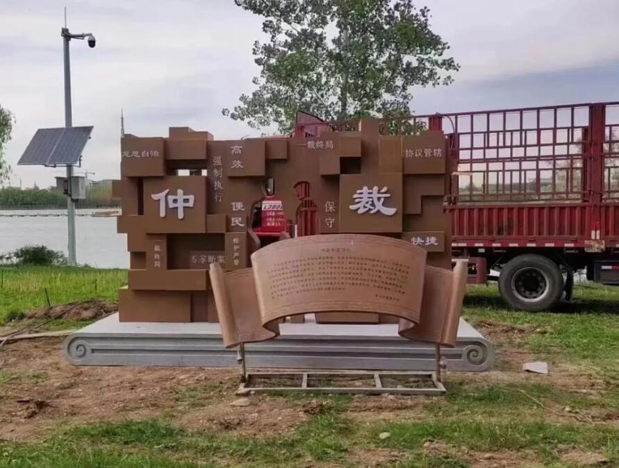 乌当耐候钢招牌